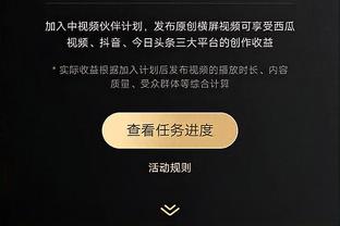 必威app怎么下载截图0